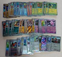 ポケモンカードブラックボルト ホワイトフレア モンスターボールミラー コンプ
