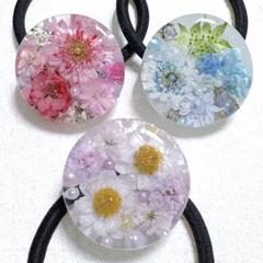 ⑪①レジンヘアゴム。3個セット。マトリカリア。花かんざし。八重咲きコデマリ。薔薇