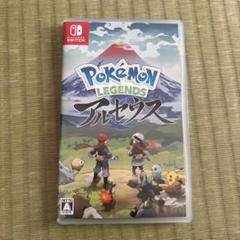 Nintendo Switch - ★新品未開封★アルセウス　シャイニングパール　ポケモンシールド　switch 楽天市場】ポケモン Pokemon LEGENDS アルセウス【Switch