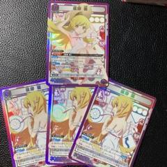 ユニオンアリーナ　物語シリーズ　忍野忍　SRセット