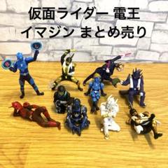レア・レトロ】 仮面ライダー 消しゴム フィギュア バイク乗り
