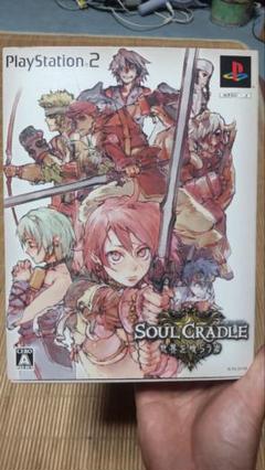SOUL CRADLE 初回限定版 設定資料集オリジナルサウンドトラック付き