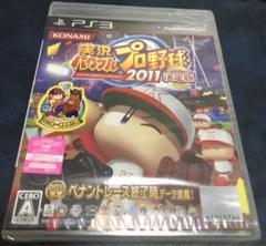 実況パワフルプロ野球 2011 決定版 コナミ