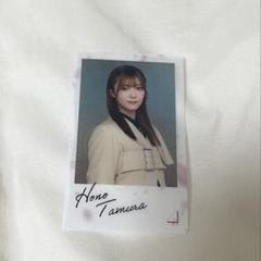 田村保乃　ランダムクリアステッカー