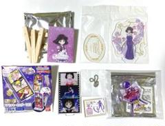 2025年最新】セーラームーングッズまとめ売りの人気アイテム