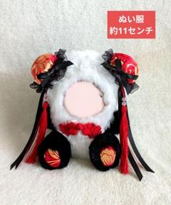 2025年最新】ちびぐるみ ぬい服 11cmの人気アイテム - メルカリ