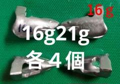 2025年最新】墨族ティップランの人気アイテム - メルカリ