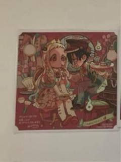 地縛少年花子くん　特典色紙 地縛少年花子くん アニメイト特典ミニ色紙9枚 - メルカリ