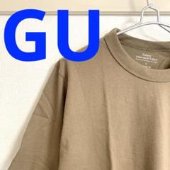GU ジーユー　コットンクルーネックT Tシャツ　半袖　ブラウン　Lサイズ