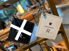 スターバックス ロースタリー レザーキーホルダー 白
