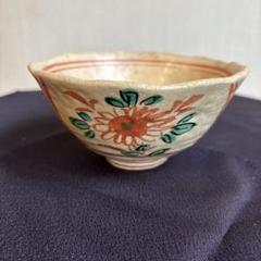 花柄陶器ボウル 直径13㌢ - メルカリ
