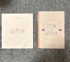 2025年最新】IZ*ONE ファンクラブの人気アイテム - メルカリ