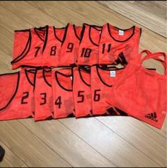 Amazon.co.jp: [アディダス] トレーニングメッシュビブス (10枚