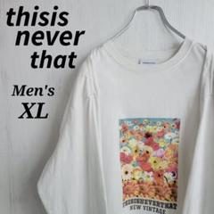 《希少》thisisneverthat☆長袖Tシャツ　XL　ホワイト　花柄