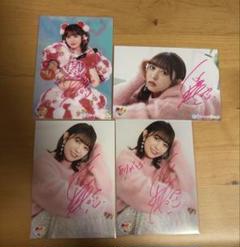 2025年最新】小泉遥香 サインの人気アイテム - メルカリ