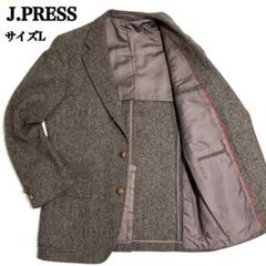 レビューの多い高評価商品特集！ J.PRESS テーラードジャケット くるみボタン ヘリンボーン ジャケット・アウター