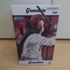 Grandista まとめ売り Demon Slayer Figure – Zenitsu Figure Grandista – OrbiTopia