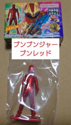 【最終値下】ブンブンジャー　スペシャルbox【非売品】 爆上戦隊ブンブンジャー スーパー戦隊チョコキャンペーン限定