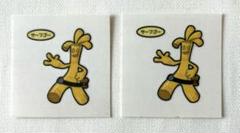 【ポケモン】ポケモンパン デコキャラシール サーフゴー 2枚セット