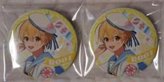 【新品】すとぷり るぅとくん 2023 summer 等身 缶バッジ 2個