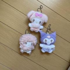 サンリオぬいぐるみキーホルダーセット