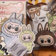 2025年最新】Pop labubuの人気アイテム - メルカリ