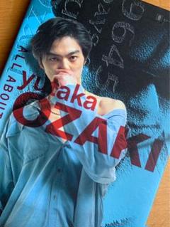 2025年最新】尾崎豊 写真集の人気アイテム - メルカリ