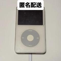 iPod クラシック (シルバーブラック)ジャンク品 Yahoo!オークション -「ipod classic ジャンク」の落札相場