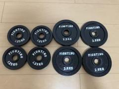 FIGHTING 5KG ダンベルプレート 4枚セット 計20kg 高品質マットダンベルセットラバータイプ 841FR20CM5635