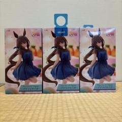 ①ウマ娘　アドマイヤベガ　トリオトライト　ラウンドワン限定フィギュア　３個セット ①ウマ娘 アドマイヤベガ トリオトライト ラウンドワン限定