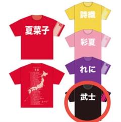 ☆入手困難！非売品☆ ももクロ コラボＴシャツ GOODS | ももいろクローバーZ 10th Anniversary The Diamond