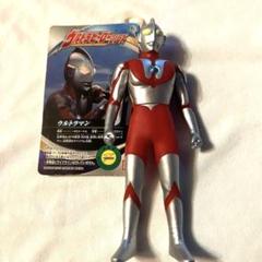 バンダイウルトラヒーローシリーズブリスター版44体セットバラ