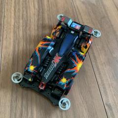 2022年最新】TRIDAGGERXの検索結果 - メルカリ