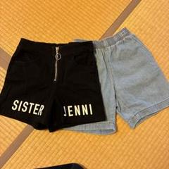 SISTER JENNI 半ズボン 黒、デニムパンツのセット