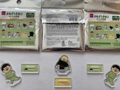 まめきちまめこ　アクリルスタンド　3個