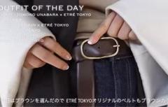 ETRE TOKYO オーバルピンバックルタンドレザーベルト ETRE TOKYO（エトレトウキョウ）の「オーバルピンバックルタンド