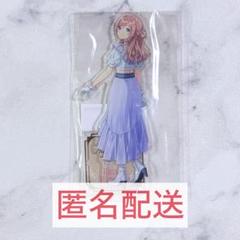 【学マス】姫崎莉波　1stライブ　アクスタ　未使用品　匿名配送　part1
