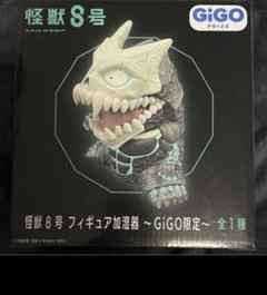 定番の中古商品 m83676138854_1.jpg?1735819865 コミック・アニメ