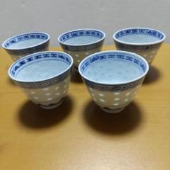 景徳鎮　玩玉　蛍手蓋茶碗　5客　11cm 2025年最新】Yahoo!オークション -景徳鎮 蛍の中古品・新品・未