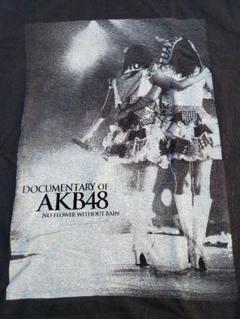 AKB48のDOCUMENTARY OF AKB48　半袖Tシャツ　ヴィンテージのサムネイル