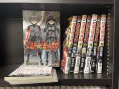 双星の陰陽師 全35巻完結セット+先輩が僕を殺りにきてる　全3巻完結セット Amazon.co.jp: 双星の陰陽師 35 (ジャンプコミックスDIGITAL