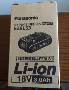 楽天市場】パナソニック 新品 スライド式リチウムイオン18v電池