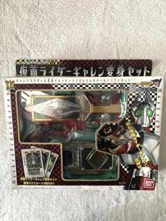 BANDAI - 仮面ライダーブレイド　ギャレン　変身セット Amazon.co.jp: ハンディシリーズ02 仮面ライダーギャレン 変身
