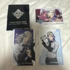 アニパス 未開封 アニメイト 特典 クリアファイル うたプリ タブナイ アニパス on X: 