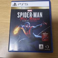 PS5 MARVEL スパイダーマン マイルズモラレス Ultimate Ed…