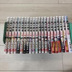 二月の勝者　全巻セット 全巻セット】二月の勝者－絶対合格の教室－ ＜全21巻セット