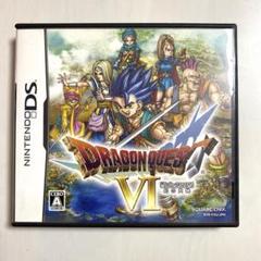 任天堂 - [任天堂]　DSソフト　ドラゴンクエスト　など ドラゴンクエストVII」，セブンイレブンとイトーヨーカ堂にある