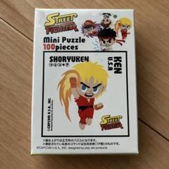 【新品・未開封】当時物　ストリートファイターⅡ　パズルコレクション　パズル　5種 2025年最新】スーパーパズルファイター2Xの人気アイテム - メルカリ