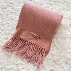 2025年最新】acne studios マフラー ピンクの人気アイテム