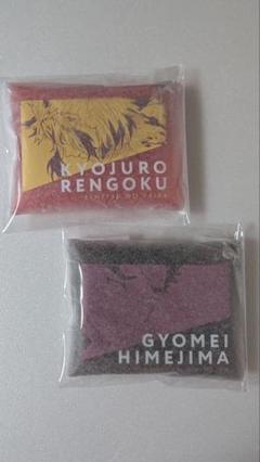 拝みTime【鬼滅の刃】原画展 in 大阪 ￤後編 他グッズ